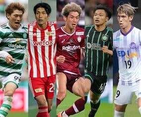 中山雄太のW杯欠場で“代役”はどうなる？ 左SBは長友と伊藤で十分と考えれば、大迫、原口、古橋、旗手らに復活の目も