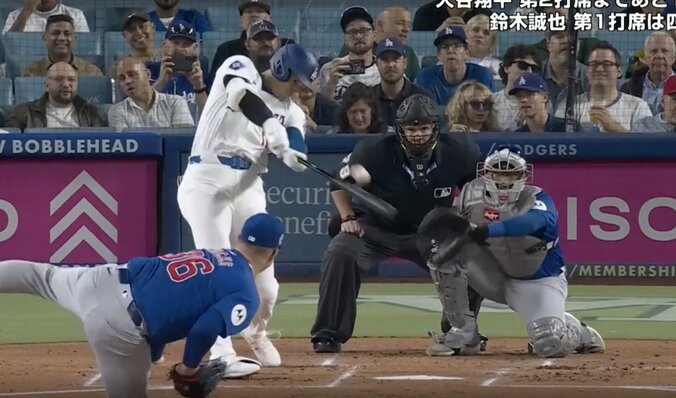 【写真・画像】何が起きた？ 大谷翔平の打席で“謎のアクシデント”「いきなりどうした」 今永昇太に“異変”… 球場ざわつく　1枚目