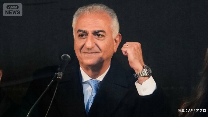 イランのパーレビ元国王の長男で元皇太子のレザ・パーレビ氏（写真：AP/アフロ）