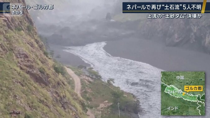 ネパール・ゴルカ郡