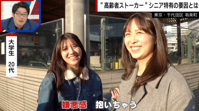 20代女性のコメント