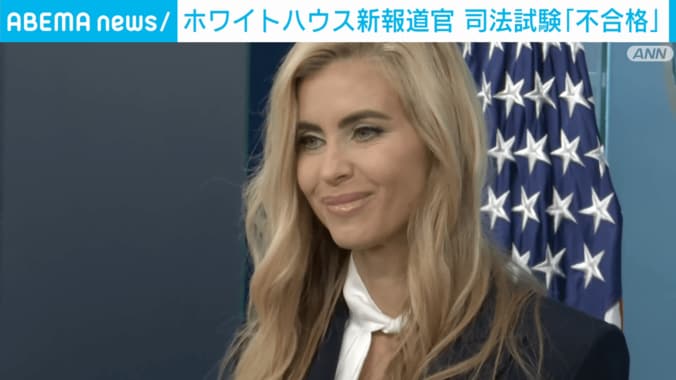 ザカリア報道官