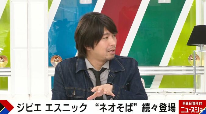 宮崎謙介氏
