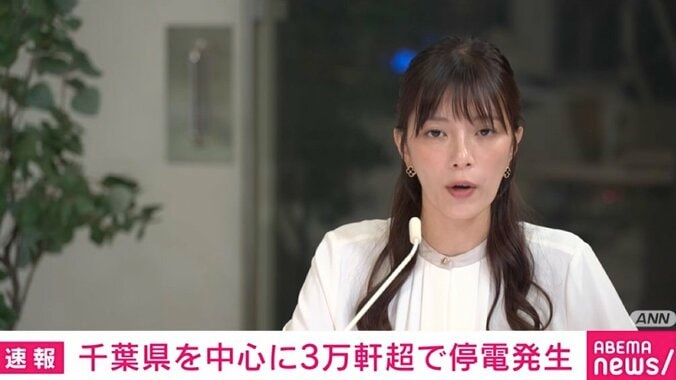 千葉県を中心に3万軒超で停電発生