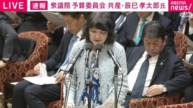 片山さつき財務大臣