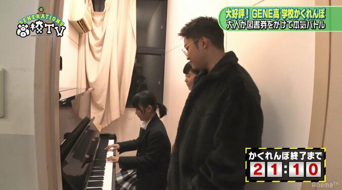 王子・涼太が即興でピアノを披露！　見事な腕前に生徒たち大興奮 3枚目