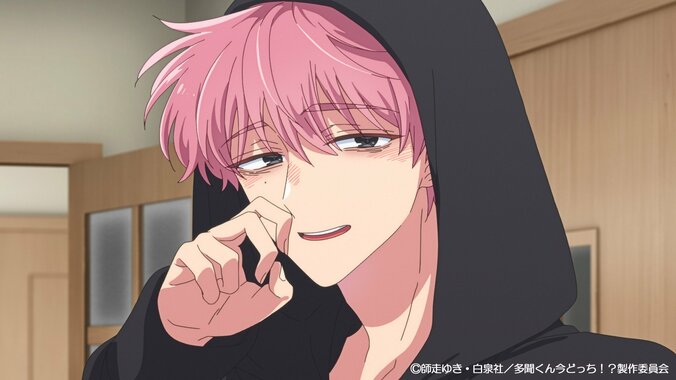 バイト先には推しアイドル本人！しかもその姿は…アニメ『多聞くん今どっち！？』第1話あらすじ＆先行カット公開 3枚目