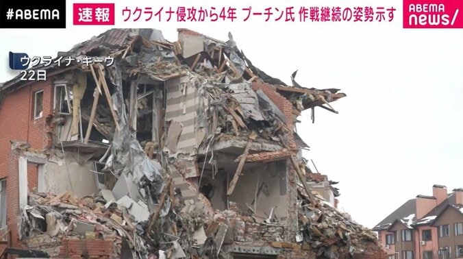 ウクライナ・キーウ