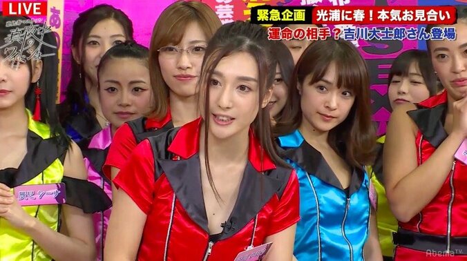 大久保佳代子が語る、光浦靖子が恋をすると変化するポイント 3枚目