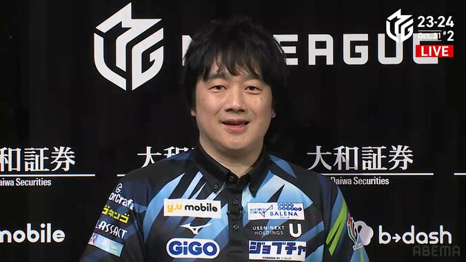 アガリ6回・放銃0回の“パーフェクト・ロボ”小林剛らしさ全開のトップ チームは1日2勝で2位浮上／麻雀・Mリーグ 1枚目