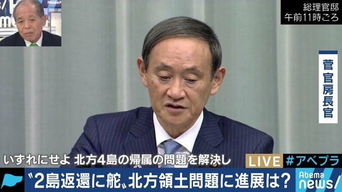 「安倍総理とプーチン大統領の勇気・決意・覚悟を感じた。２島返還しかない」鈴木宗男が語る日ロ交渉の歴史と北方領土問題 4枚目