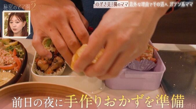 【写真・画像】「福岡のスザンヌ」美人すぎる鳶職人ママ（31歳）、現場の職人仲間全員に手作り弁当を毎日差し入れ「私が作らないとカップラーメンとかで済ましちゃうので」　2枚目