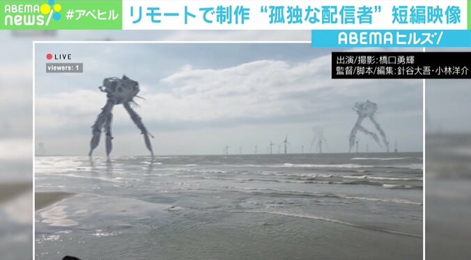 まるでSF映画？ 人類滅亡後の「孤独な配信者」短編映像にSNS反響 監督・小林洋介さん「ロボットは全部写真」 4枚目
