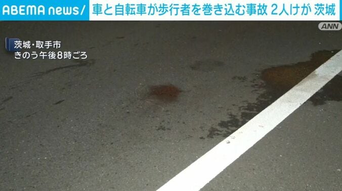 茨城・取手市