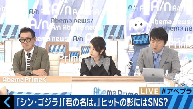 ツイート数1日40万超！　「シン・ゴジラ」「君の名は。」の大ヒット要因はSNS？ 2枚目