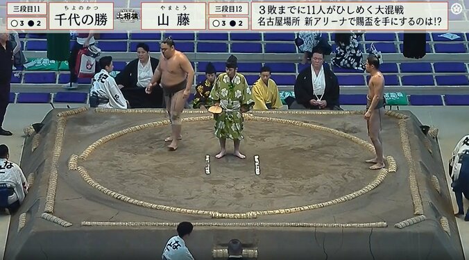 無事立ちあがった千代の勝