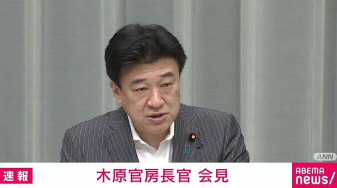 木原稔官房長官