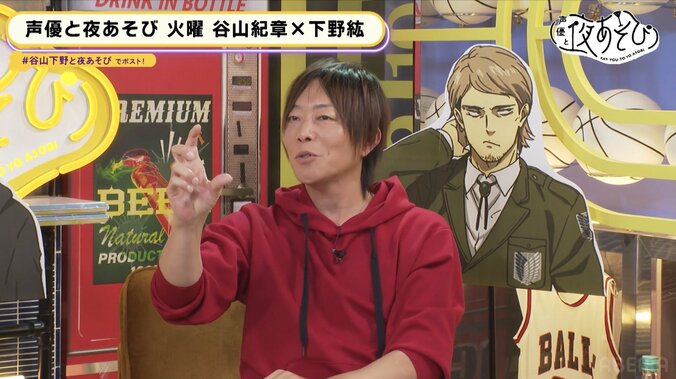 アニメ『進撃の巨人』の魅力を主要キャスト・梶裕貴＆谷山紀章＆下野紘が徹底解説  4枚目