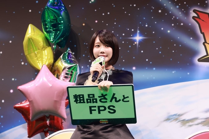ジェシーやあの、福田雄一総監督らが登壇！『新劇場版☆ケロロ軍曹』完成披露試写会レポート 2枚目