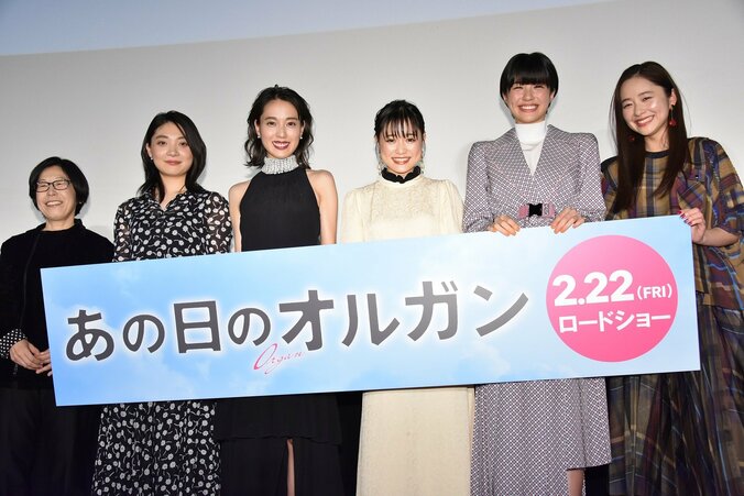 戸田恵梨香、年下女優に囲まれて自虐「年齢的には全然リーダー」 5枚目