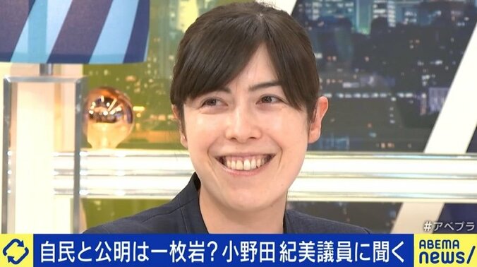 「連立の前に、まず自民党が強くあるべきだ」「神道政治連盟からは