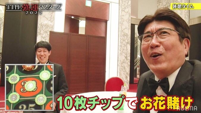 横にタカさんいたから負けた…小藪、初共演の石橋貴明を前に委縮しまくり!? 3枚目