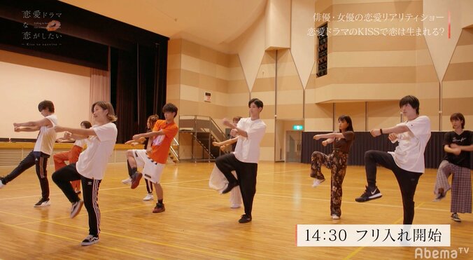 西野未姫、元AKB48の実力を発揮！わかりやすいダンス指導に、渡辺直美ら感心 2枚目