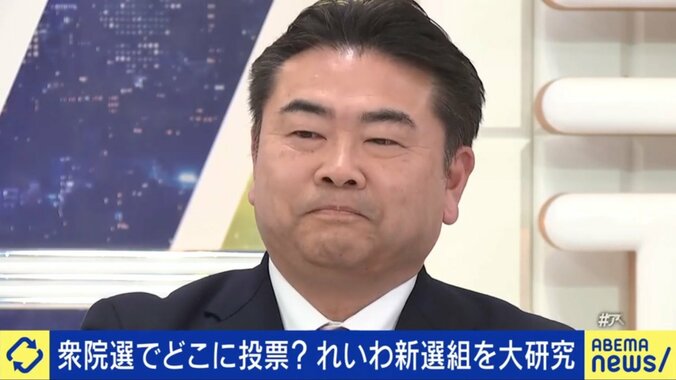 高井崇志幹事長
