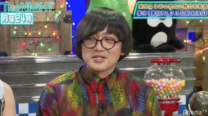 事故物件住みます芸人・松原タニシ、亀梨和也が自身の役を演じることになり「まず、ほっぺたをつねりました」 1枚目