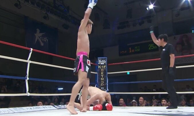 【写真・画像】　1枚目