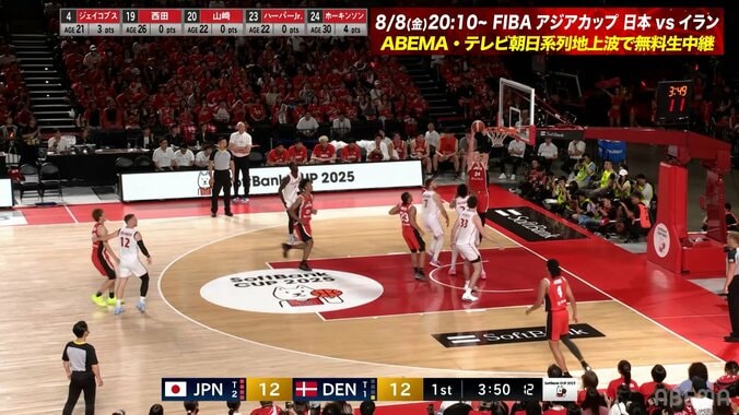 赤木剛憲かよ！ 日本の鬼神ホーキンソンの“豪快ゴリラダンク”にアリーナ熱狂「エグいの決まった！」「超胸熱」“サンロッカーズ・コンビ”で完璧連携の瞬間 2枚目