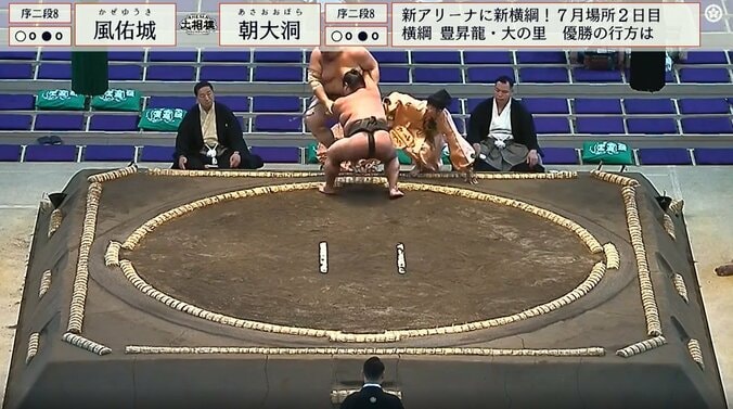 見事な土俵裁き