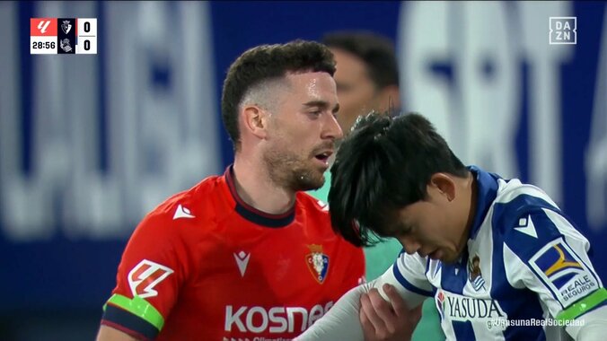 【映像】久保建英を狙って、強烈体当たりでぶっ飛ばした決定的瞬間