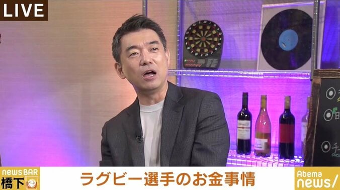 橋下氏「協会は選手に報いる努力を」ラグビーワールドカップ後の人気継続のための待遇改善を呼びかけ 1枚目