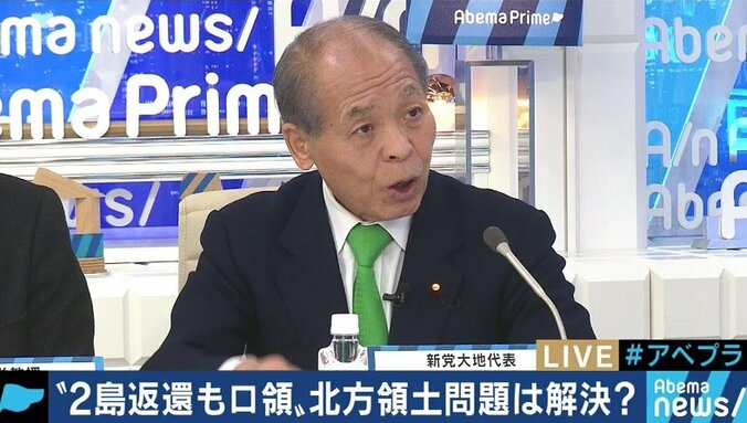 「安倍総理とプーチン大統領の勇気・決意・覚悟を感じた。２島返還しかない」鈴木宗男が語る日ロ交渉の歴史と北方領土問題 1枚目