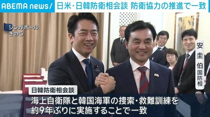 小泉防衛大臣、安圭伯国防相