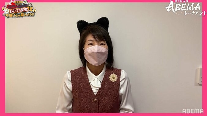 ぶりっ子ポーズも得意戦術？清水市代女流七段、猫耳つきで「頑張るにゃ♪」ファンは絶賛「市代先生の優勝」 2枚目