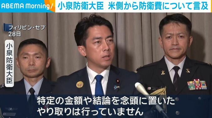 小泉防衛大臣