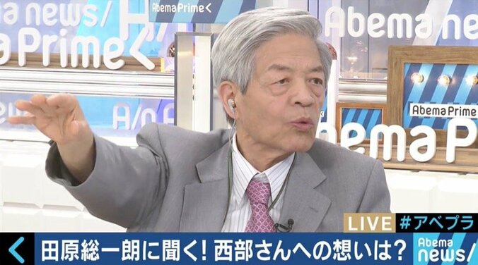 「権力と戦うことが生きる活力」まもなく84歳の田原総一朗氏 1枚目