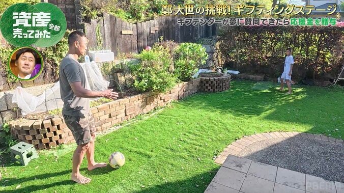 【写真・画像】鄭大世の11歳息子、夢は父と同じサッカー選手「“人間ブルドーザー”格好よかった」　2枚目
