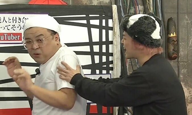 とろサーモン・久保田 中山功太