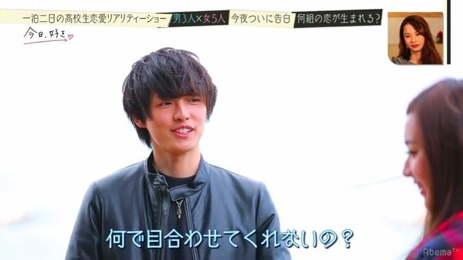 「思った通りに全然いかない…」心優しいギャルが涙　高校生恋愛リアリティショー『今日、好きになりました』告白スペシャル 26枚目