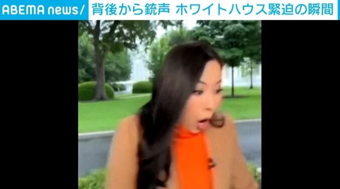 ABCニュースの女性記者
