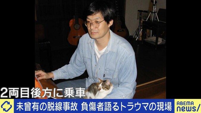 当時35歳だった小椋氏