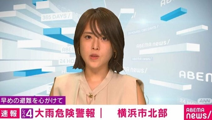 アナウンサー