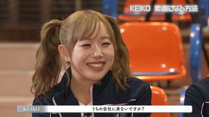 「嫌われる勇気がない…」ME:I・KEIKOの悩みを土屋アンナはなぜ肯定した？「そっちの方が大人」 4枚目