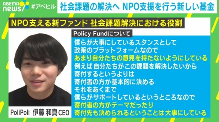 【写真・画像】 3枚目