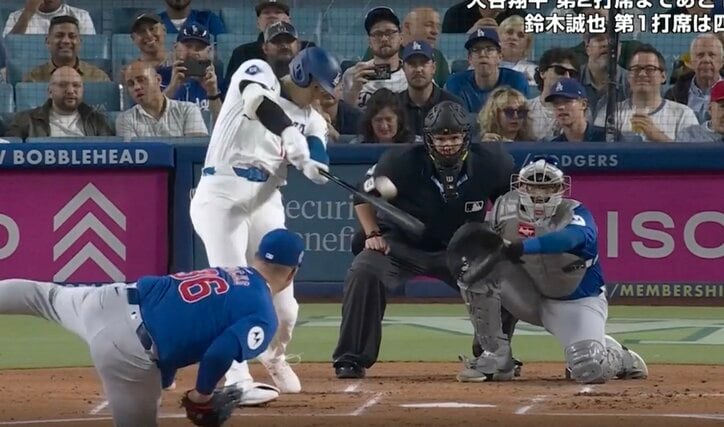 【写真・画像】何が起きた？ 大谷翔平の打席で“謎のアクシデント”「いきなりどうした」 今永昇太に“異変”… 球場ざわつく　1枚目