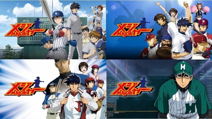 “お父さんキャラ”1位は鋼の錬金術師 マース・ヒューズ!アンケート上位3作品の無料配信決定