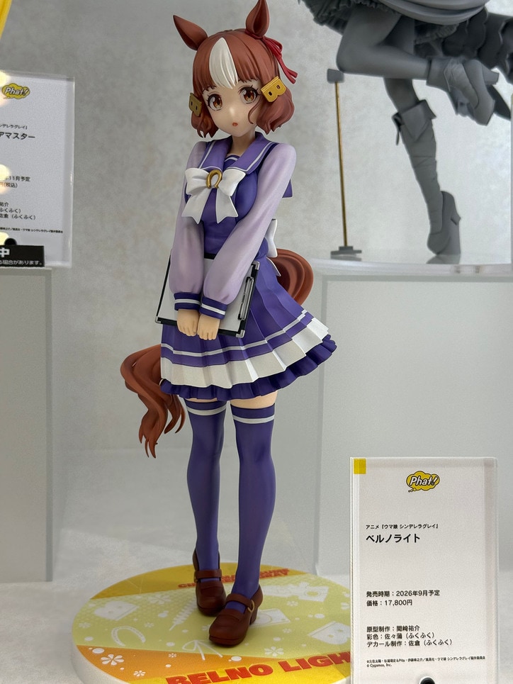 【写真・画像】『ウマ娘』新作多数！「グッドスマイルフェス2026 東京」展示フィギュアフォトレポート　50枚目